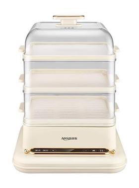 亚摩斯电蒸锅家用蒸锅三层蒸笼电加热大容量智能预约AS-ZG08Q