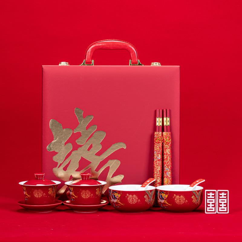 中式结婚敬茶杯中国红喜碗套装婚庆用品龙凤红色改口敬茶碗