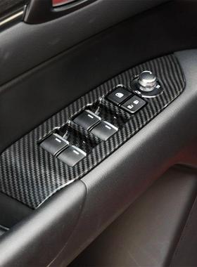 适用马自达CX5玻璃开关升降面板ABS碳纤纹ForMazdaCx-52017+
