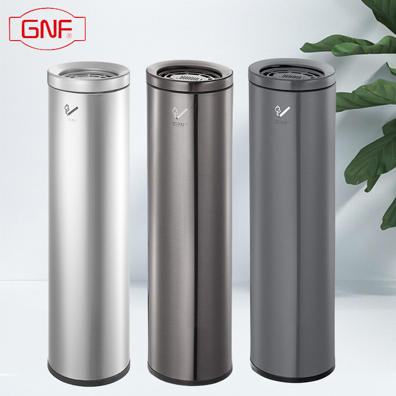 GNF椭圆形不锈钢立式烟蒂柱灭烟柱吸烟区专用桶烟头垃圾桶烟灰柱