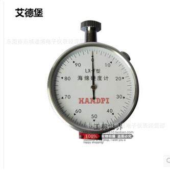 LX-F海绵专用硬度计泡沫硬度计聚氨脂泡沫胶料硬度计