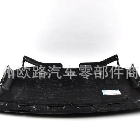 适用奔驰宝马发动机挡板绒172520133017252021231725200723,纺织面料/辅料/配套,纺织机械配件,淘宝优惠券,粉丝福利购,淘宝优惠卷