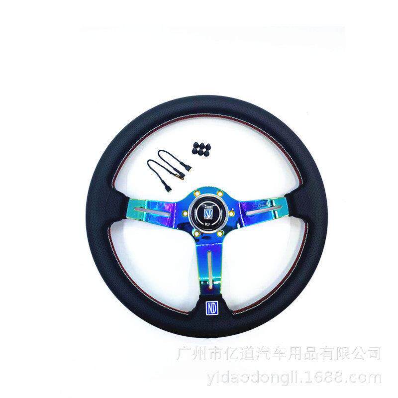 汽车方向盘中凹14寸真皮烤钛蓝支架缝双色通用型
