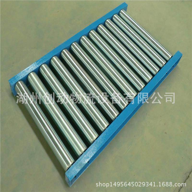 生产无动力辊道机、无动力转弯辊道机、无动力翻板机,机械设备,其他机械设备,淘宝优惠券,粉丝福利购,淘宝优惠卷