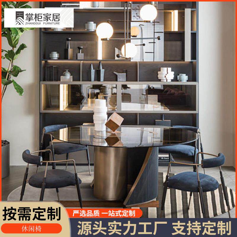 意式轻奢设计师休闲椅客厅卧室磨砂皮椅子创意简约磨砂扶手靠背椅