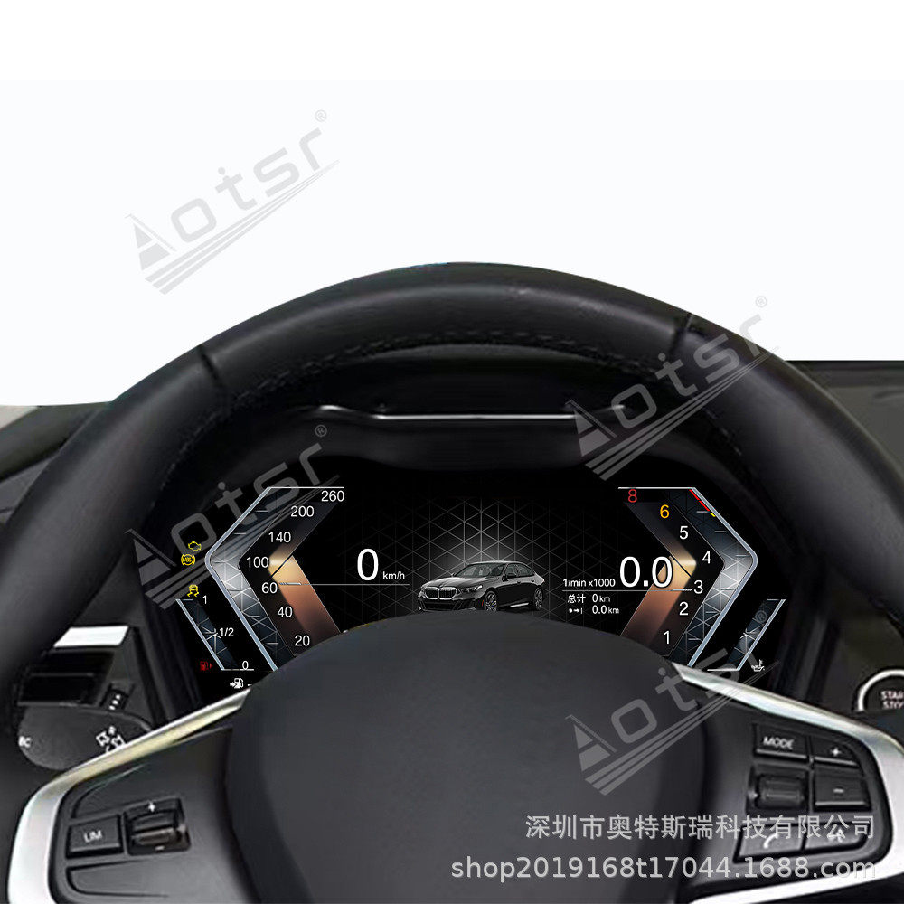 适用于宝马汽车1系2系x1x2f20/f22/f39/f48/f49仪表盘液晶仪表盘