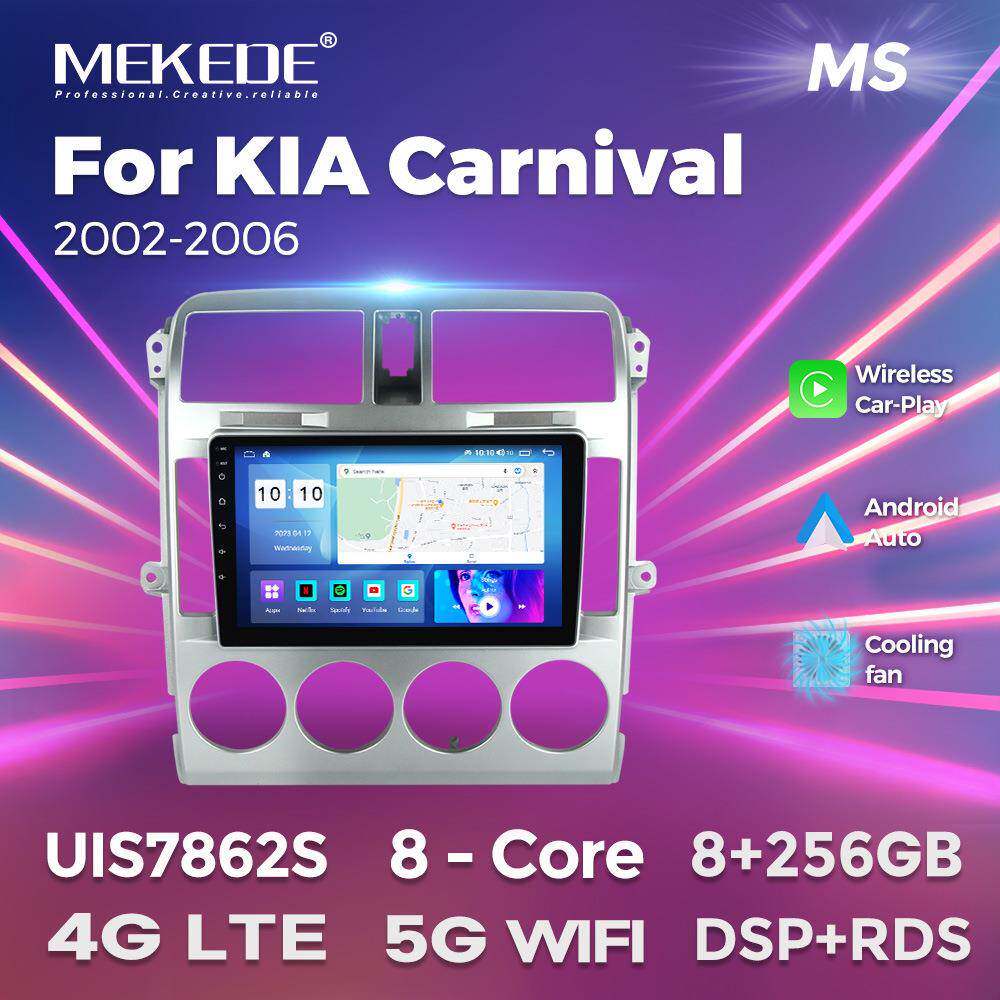适用于KIACarnival2002-2006起亚佳华安卓车载导航仪中控多媒体