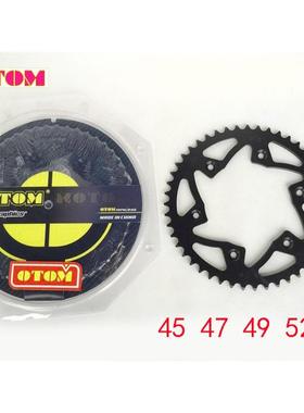 海陵M4MX6T4正林越野车45474952齿轻量化OTOM后钢链盘牙盘