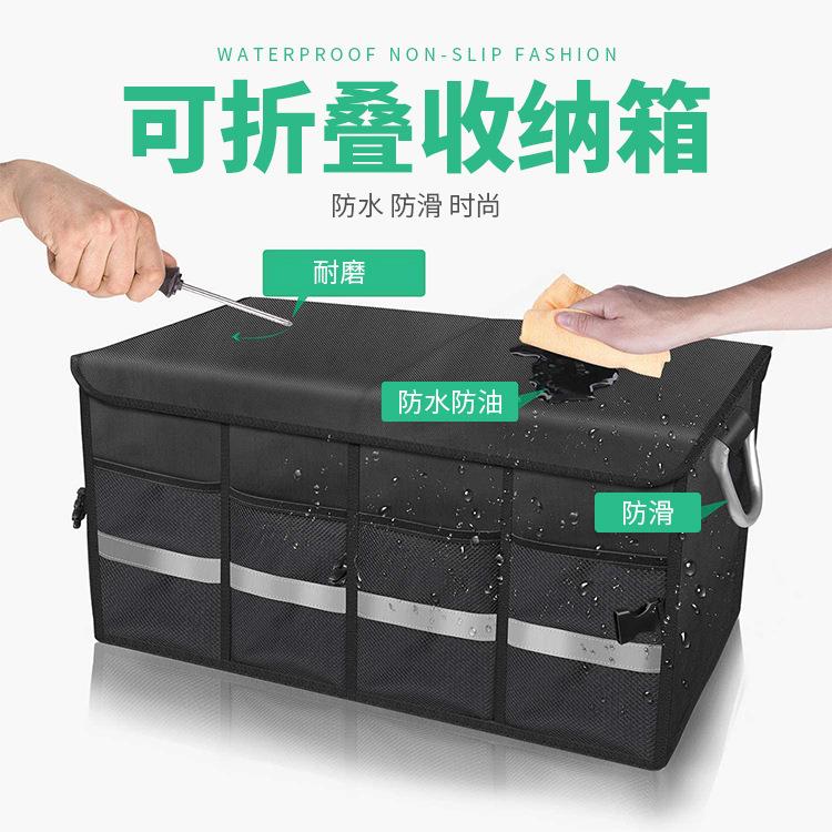 折疊折叠黑色可以车后座尾箱车载座椅广告促销椅背收纳袋