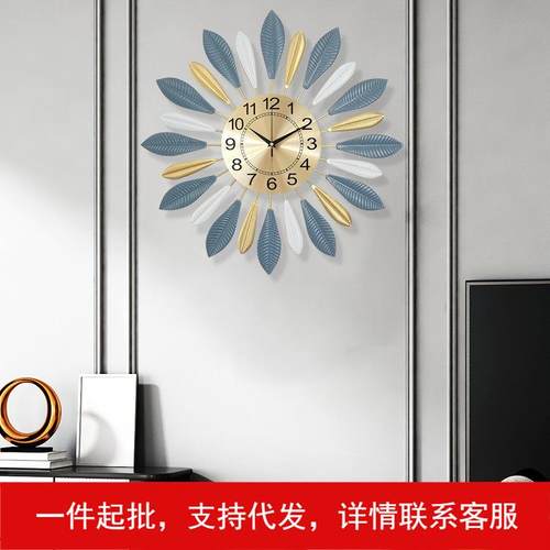壁钟clock现代简约挂钟钟表家用静音挂表创意时尚时钟