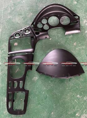 适用马自达1992-1997MazdaRX7FD3SRHD4件套内饰右驾碳纤