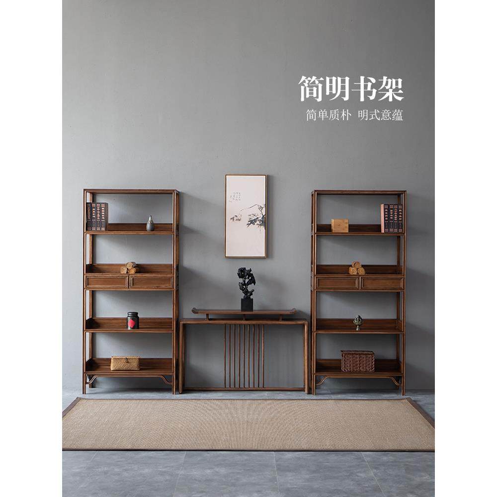 新中式黑胡桃实木书架书柜多宝阁茶室置物架樱桃白蜡木博古架家具,机械设备,其他机械设备,淘宝优惠券,粉丝福利购,淘宝优惠卷