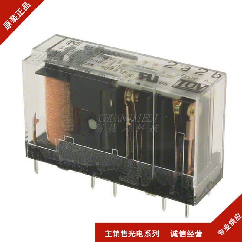AG1S132安全继电器SFS3-L-DC24V3开1闭10脚3A1B先询