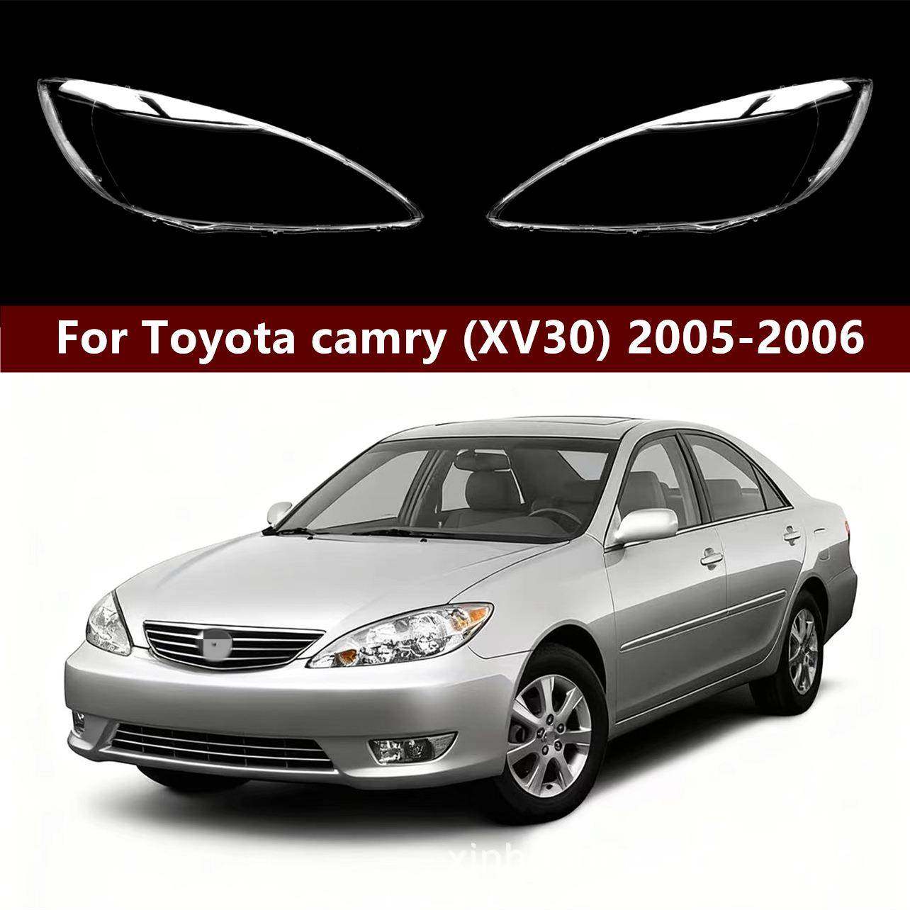 适用于丰田佳美大灯罩05款进口Camry前大灯透明灯罩XV30大灯壳,纺织面料/辅料/配套,纺织机械配件,淘宝优惠券,粉丝福利购,淘宝优惠卷
