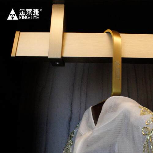 轻奢衣通杆土豪金色顶装衣柜配件铝合金加厚衣橱挂衣杆
