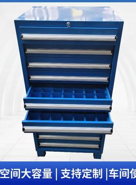 车间重型工具柜分隔十一抽抽屉式五金工具存放柜移动不锈钢器材柜
