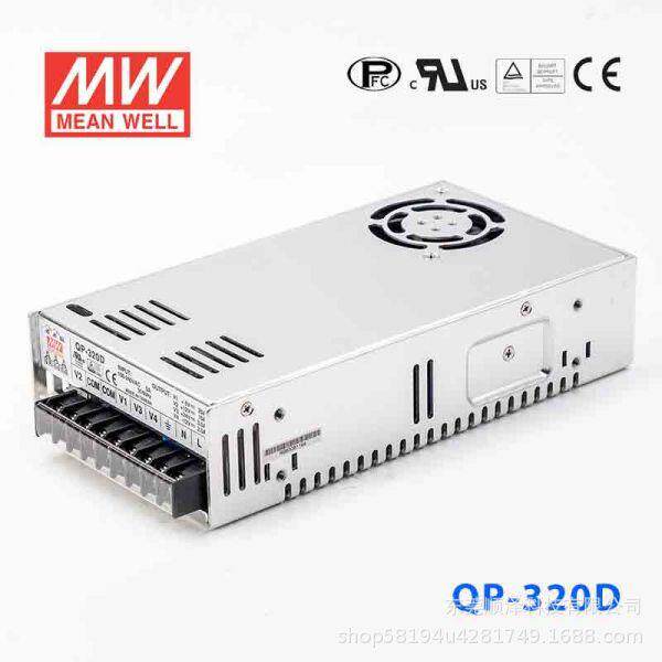 明纬电源QP-320D320W+5V20A+12V10A+24V5A-12V2A四路输出PFC