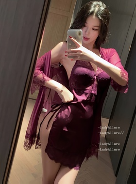 真丝睡衣紫色性感纯欲蕾丝花边深V领禁欲系高级感轻奢家居服套装