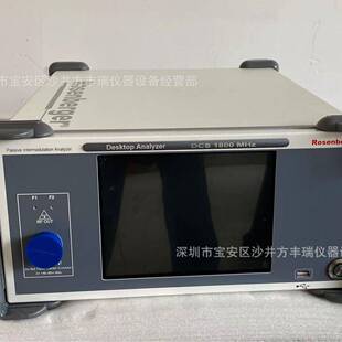 租售Rosenberger罗森伯格900MHZ无源互调分析仪
