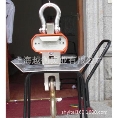 5000kg直视耐高温电子秤价格、耐高温电子吊磅秤多少钱