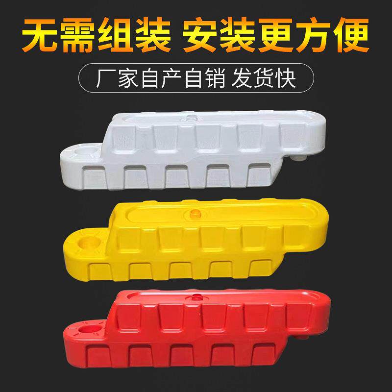 卡丁车赛道护栏水马防撞栏游乐场防撞棉水马设施配套卡丁车水马