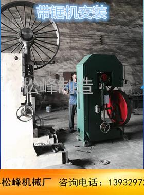 木工带锯机mj329带锯机生产信誉保证自动跑车配件