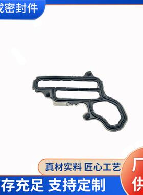 发动机大修包奔驰278.4.7密封垫A2780150080