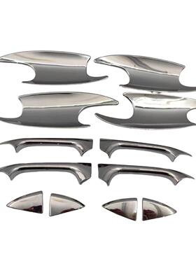 适用于奔驰R级门碗ML350450A160B200GL450R350拉手改装专用