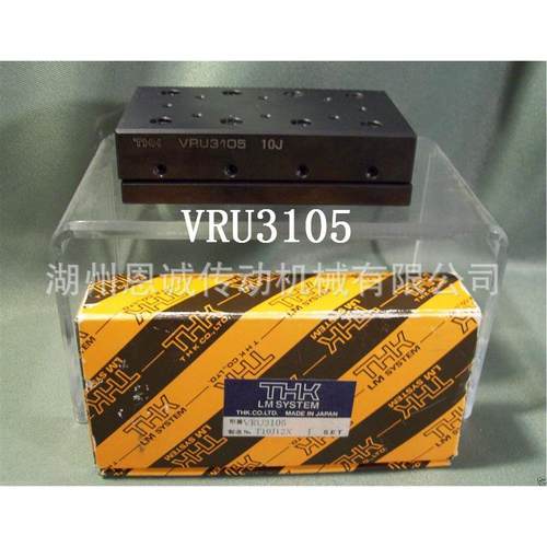 THKVRU3105VRU3055VRU3080VRU3155VRU3180VRU3205M