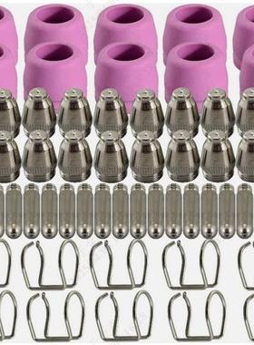 套装AG60/SG55等离子切割机配件CUT60电极割咀瓷咀60件套