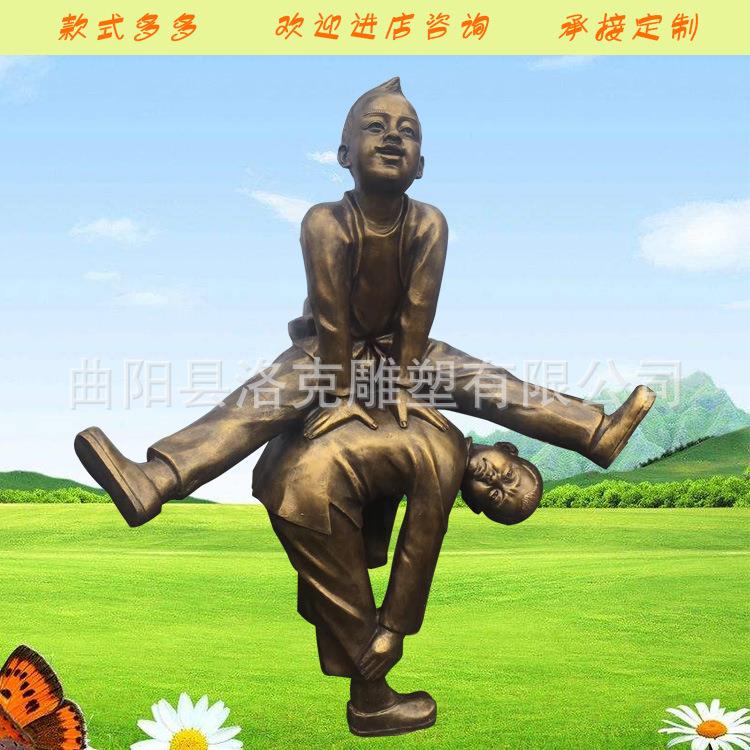 玻璃钢人物雕塑仿铜童趣主题小孩跳马装饰玩耍雕塑景观民俗街摆件