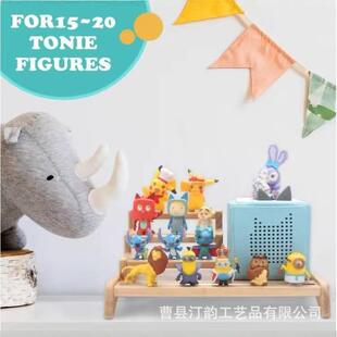 耐用木质三层Tonies盒收纳架磁性桌面儿童玩具收纳架