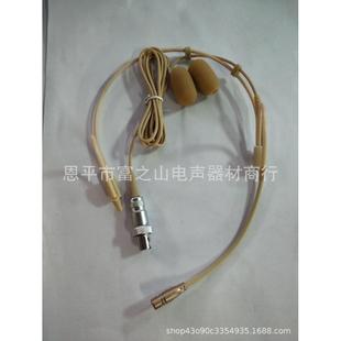 F06 麦克风话筒直播教学演出会议头戴式 麦克风耳挂式