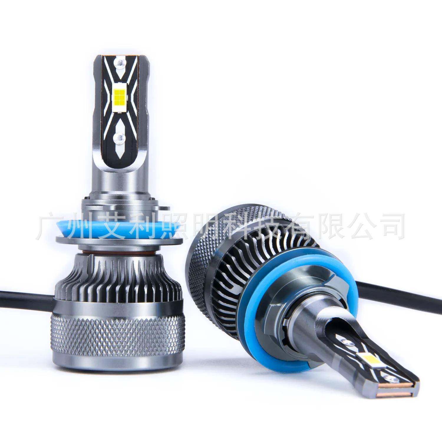 热卖汽车灯泡LED大灯V6P内置驱动led灯泡汽车led大灯大功率前照