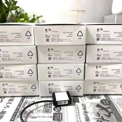 CCS图像处理照明环形HPR2系列光源HPR2-50SW白色