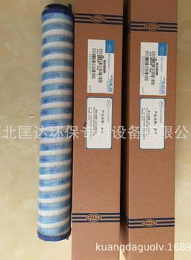 液压油滤芯UE319AS20H玻璃纤维折叠滤芯UE219AZ08Z