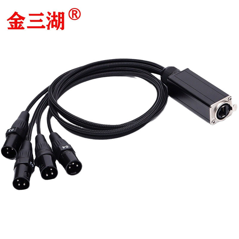 卡农头转网线连接线3P转RJ458P8C插头XLR卡侬头音频线信号转接线