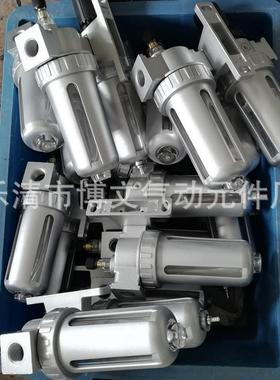 SFC-200二联件气源处理器油水分离SFR-200+SL200