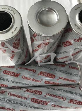 液压油滤芯0660D005ON0660D010ON0660D020ON顶油泵液压滤芯