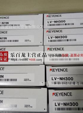 基恩士KEYENCELK-G3000+LK-G32+LK-GD500+LKGC10+OP-26401+51655