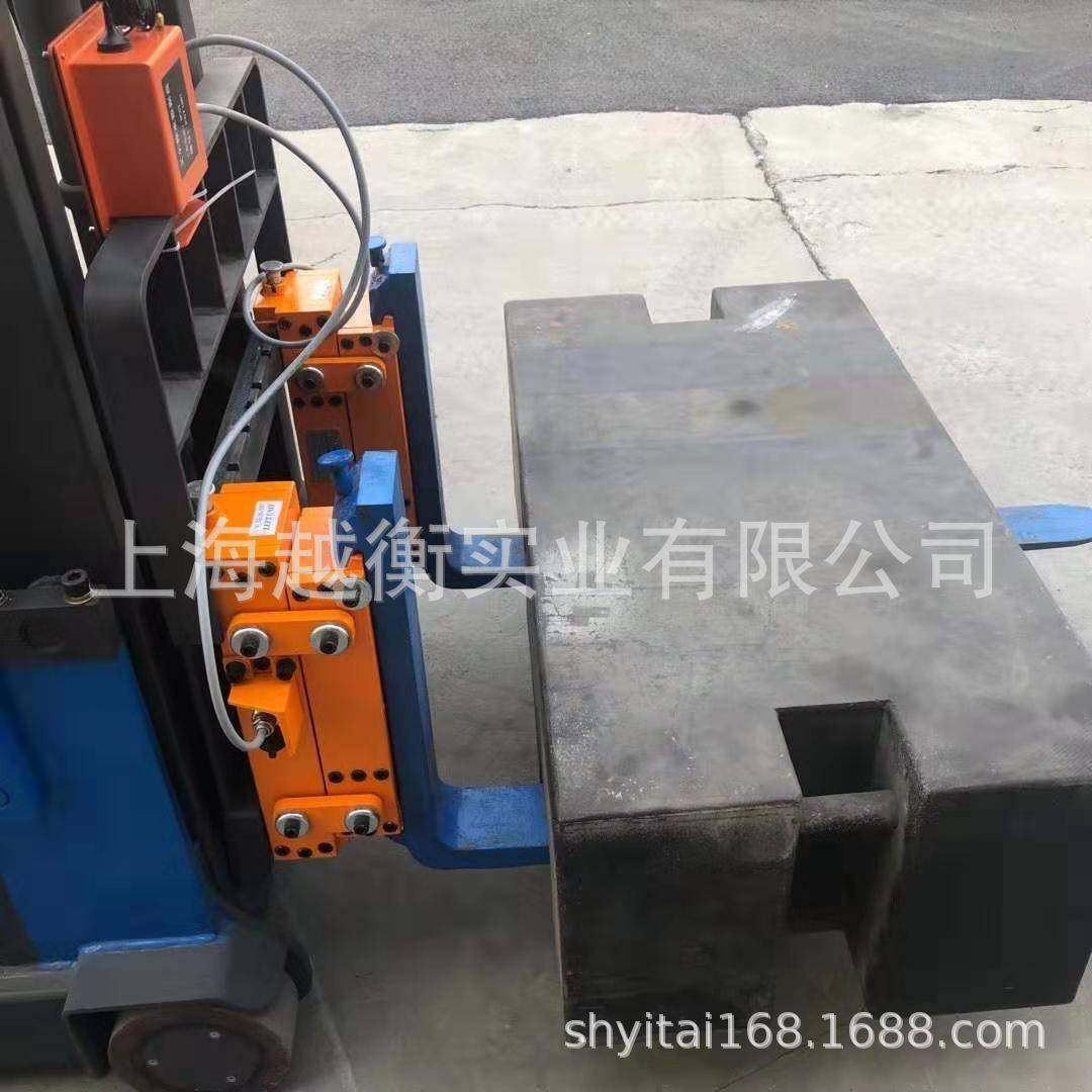 燃油叉车加装称重装置2吨高配叉车磅加装称重设备价格,电子元器件市场,其它元器件,淘宝优惠券,粉丝福利购,淘宝优惠卷