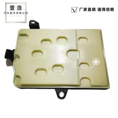 L1MP7G186AA2335955L1MP7A98AHL3Z7A098A适用于福特波箱格