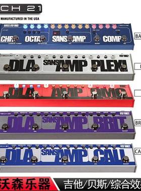 TECH21BASSFlyRig5RK5单块音箱模拟电吉他贝司综合效果器