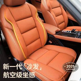 冬季汽车坐垫配套靠背前后座位垫安装便捷车载垫填充丝绵绒车靠垫