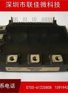 PM50CSD060PM75CSD120PM100CSD060PM100RSD060PM75CSE060