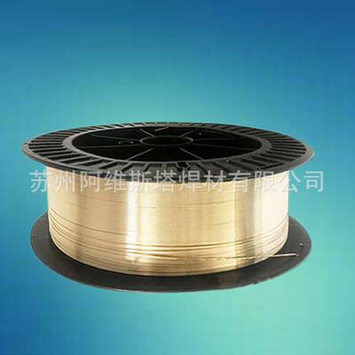 铜合金气保焊丝氩弧焊丝SCu1898紫铜合金直条焊丝ERCu焊丝