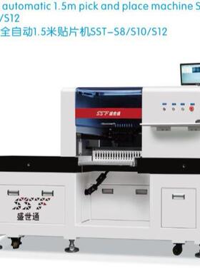 临海销售LED灯串电子贴片机0欢迎前来选购铜线灯方案