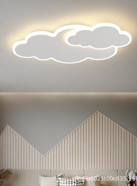 极简艺术卧室led吸顶灯白色云朵家居美感铁艺亚克力灯饰照明灯具