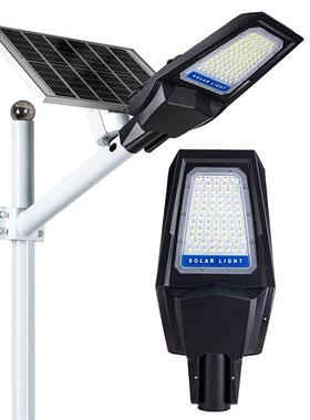 新款农村工程太阳能路灯庭院墙壁小区公园道路照明LED灯分体式