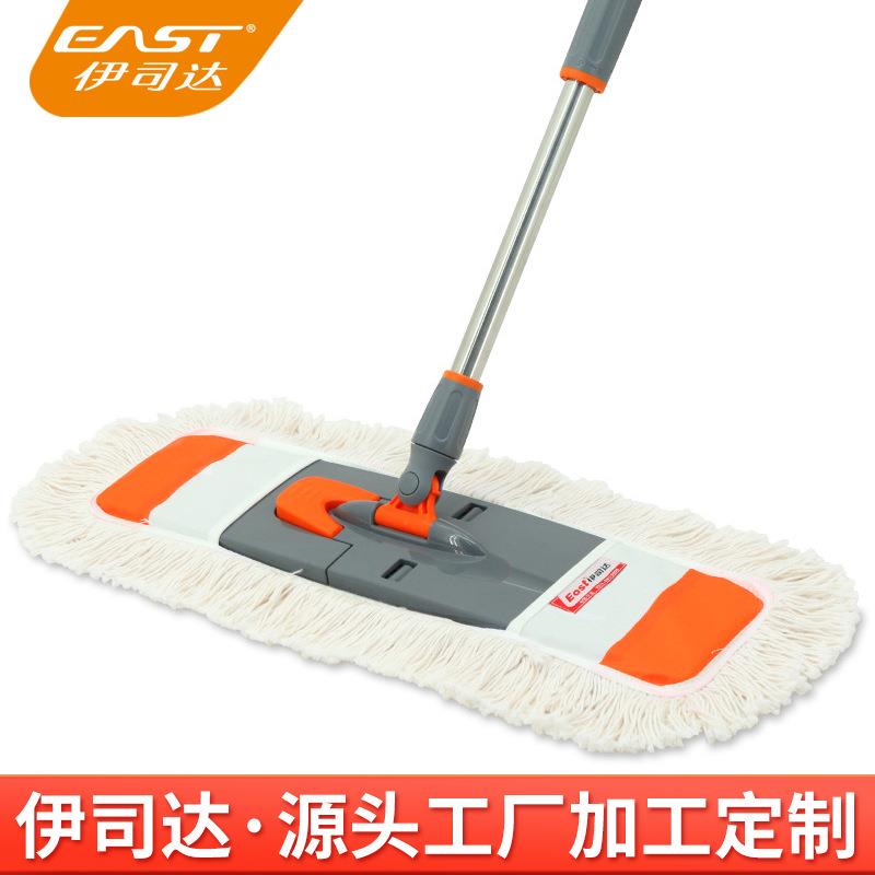 伊司达大号拖把平板家用瓷砖地木地板尘推旋转干湿两用懒人一拖净